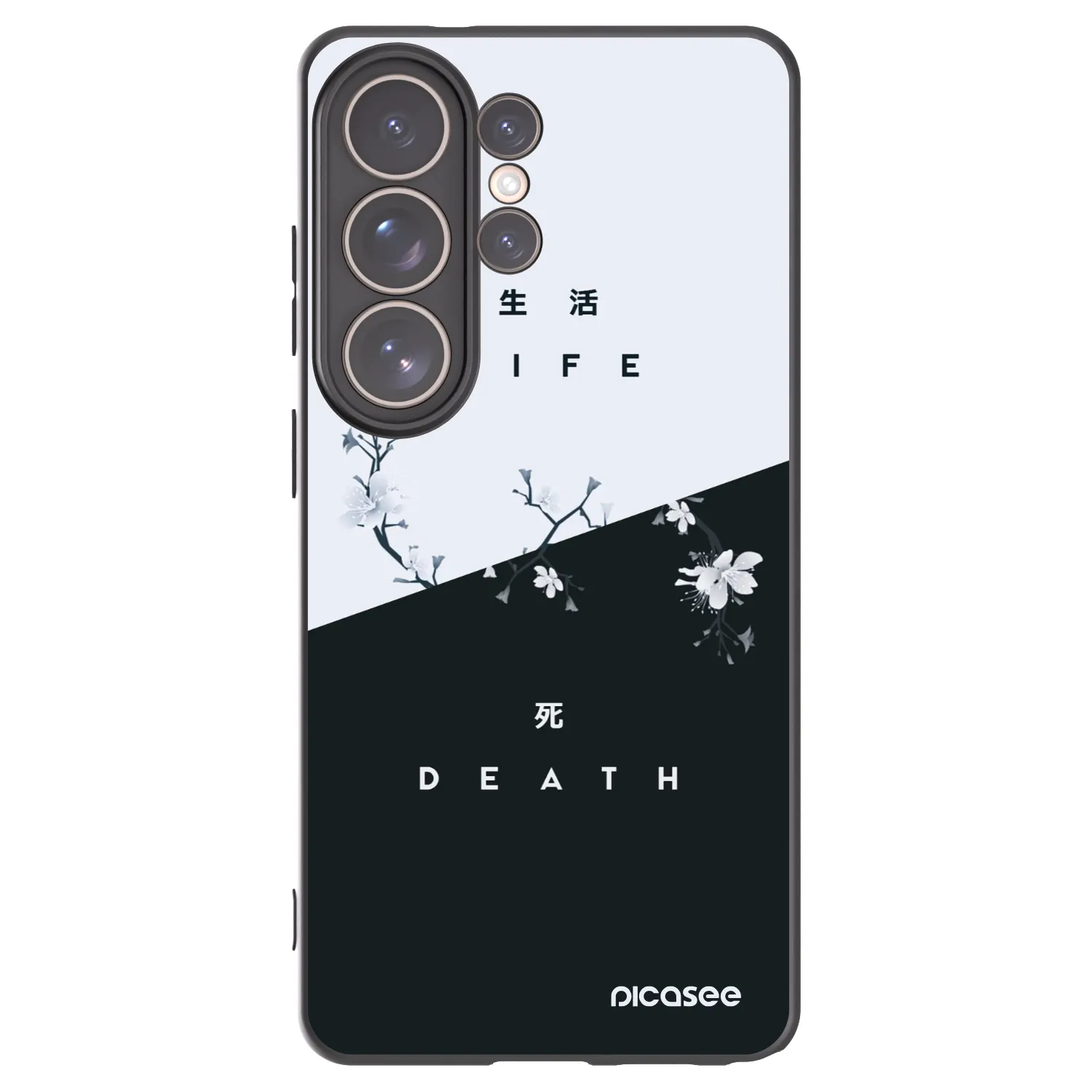 Picasee silikonowe czarne etui na Samsung Galaxy S26 Ultra - Life - Death